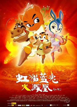 蜜桃视频成a人v在线